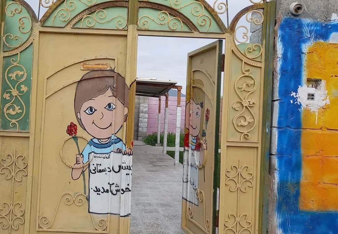 تصویر مقاله