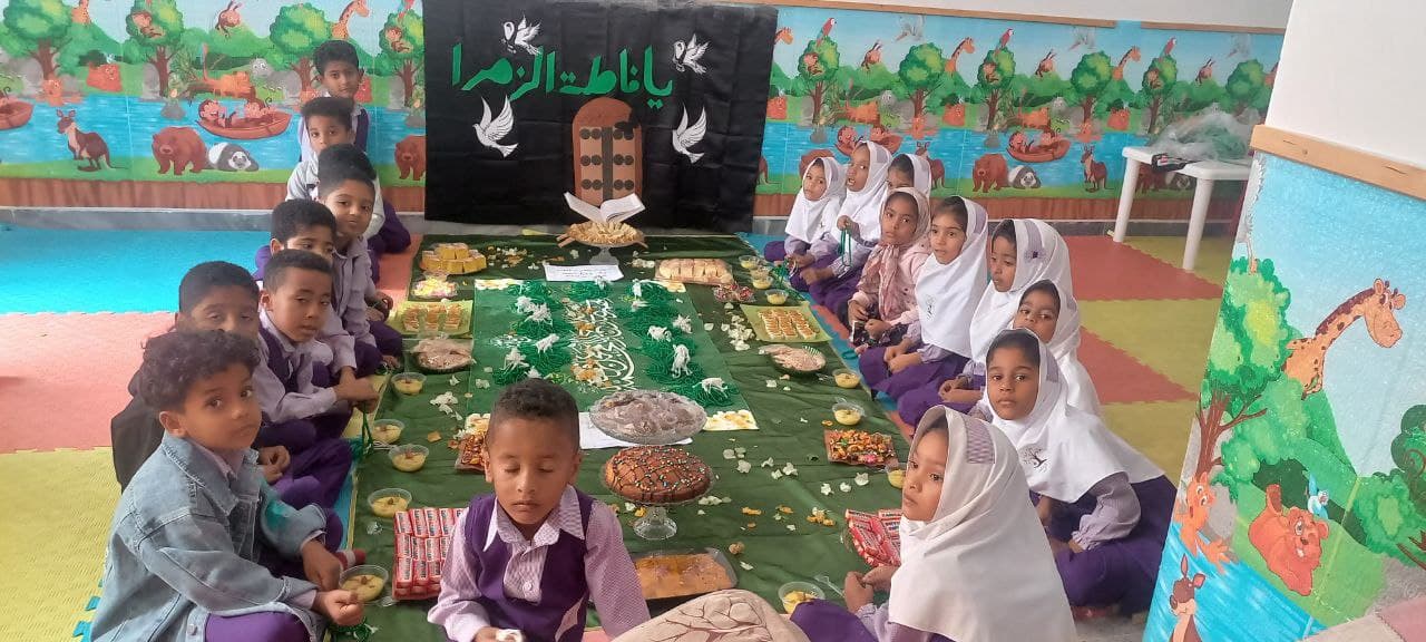 کودکستان باغ دانش