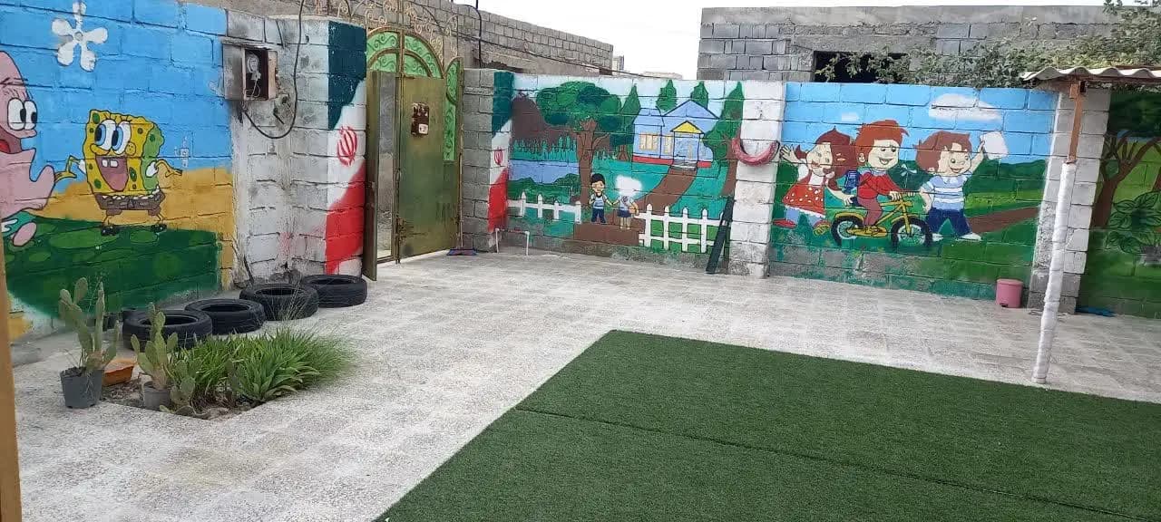 کودکستان باغ دانش
